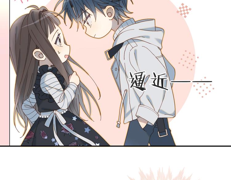 第4话 再遇64