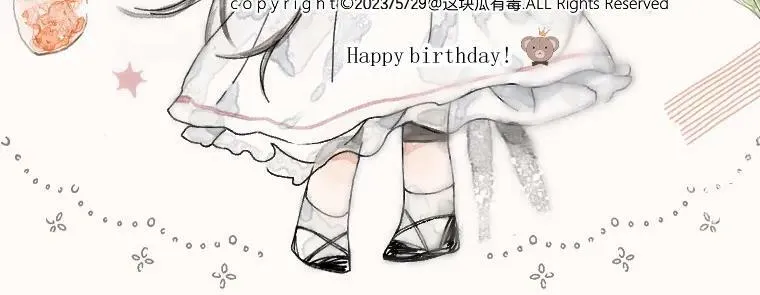 通知3