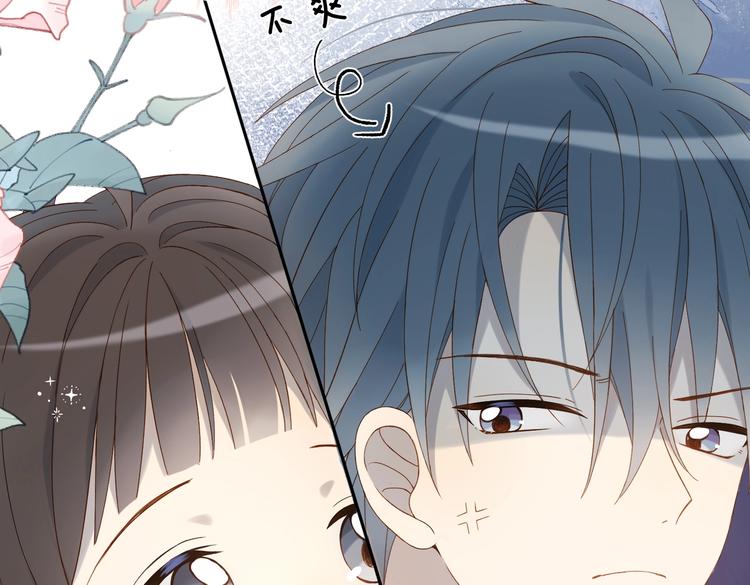第31话 一起上学去34