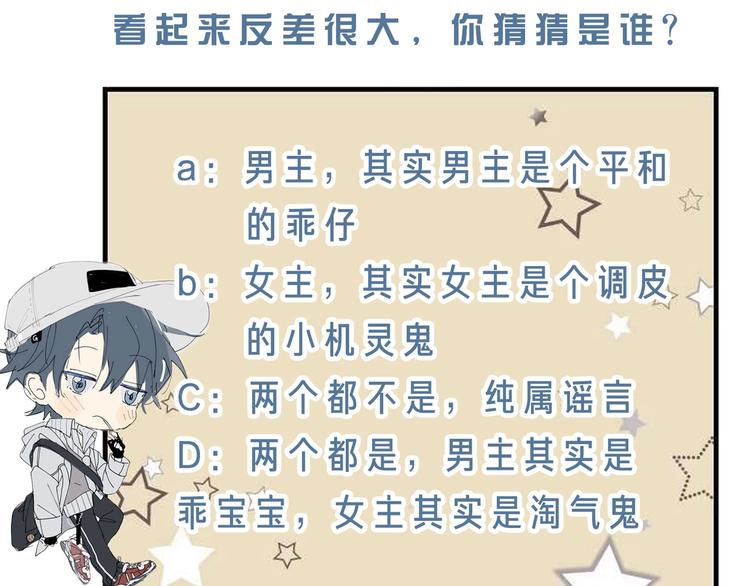 人物小档案17
