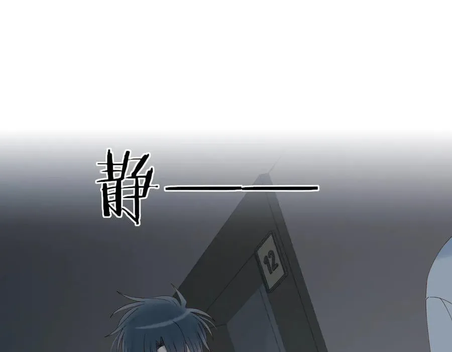第91话 新年礼物4