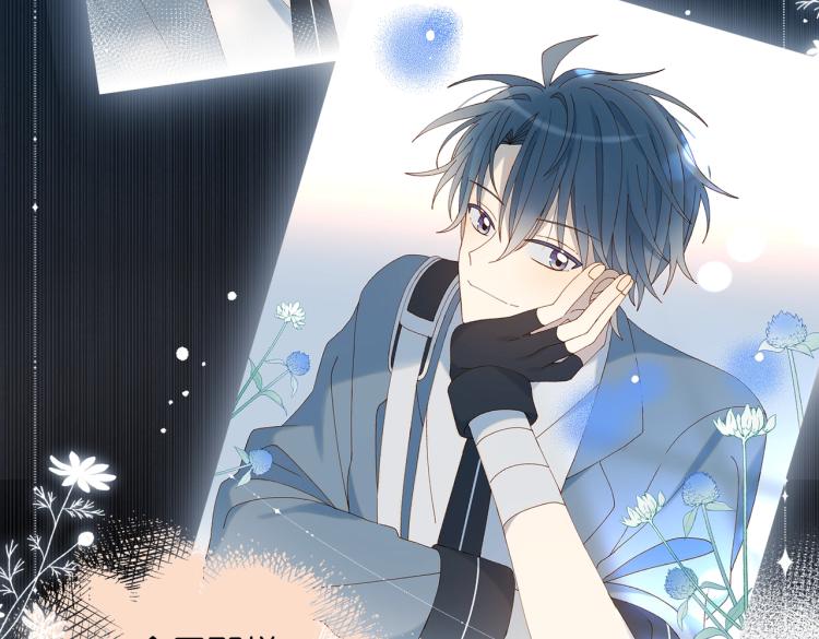 第37话 形同陌路13