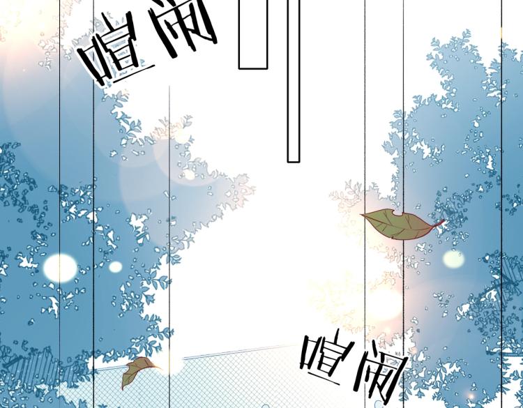 第35话 误会升级35