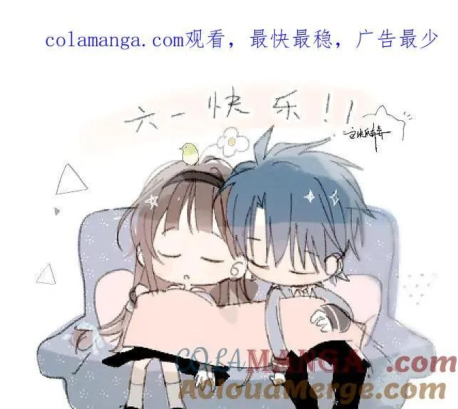 第83话 他的_把柄_0