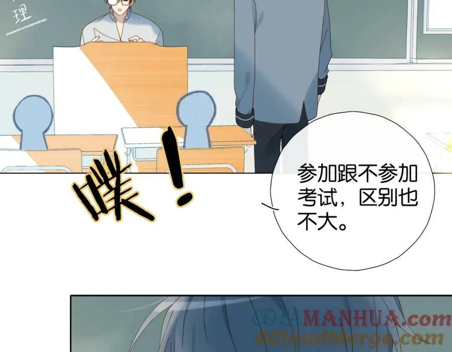 第59话 新同桌64