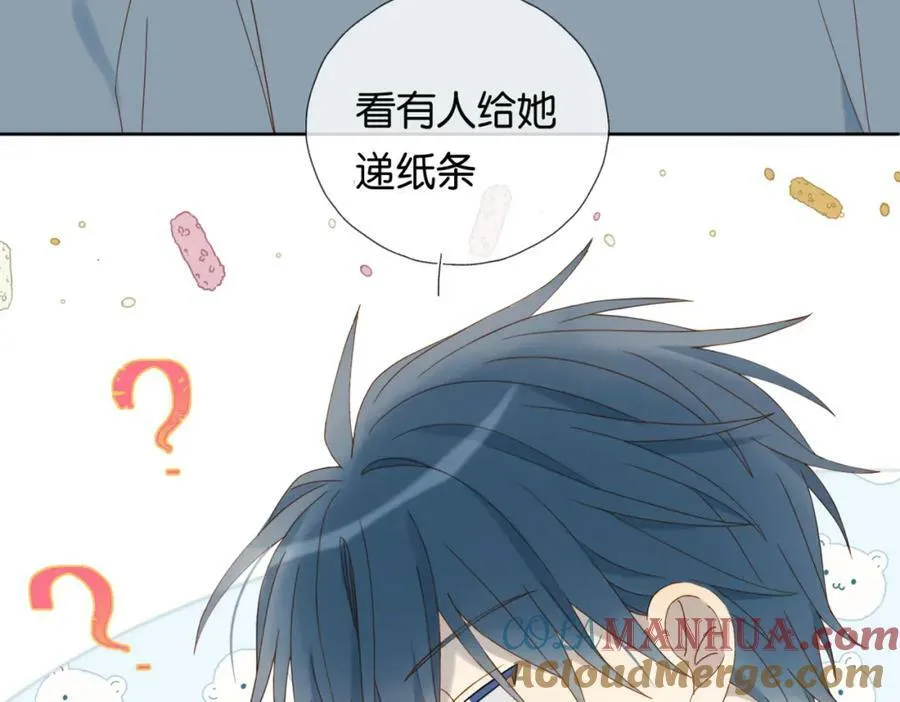 第61话 威胁6