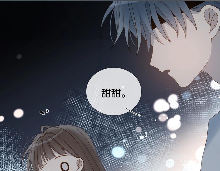 第24话 闻煜风，交作业了！75