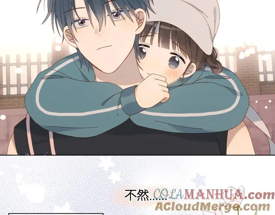第76话 背你回去28