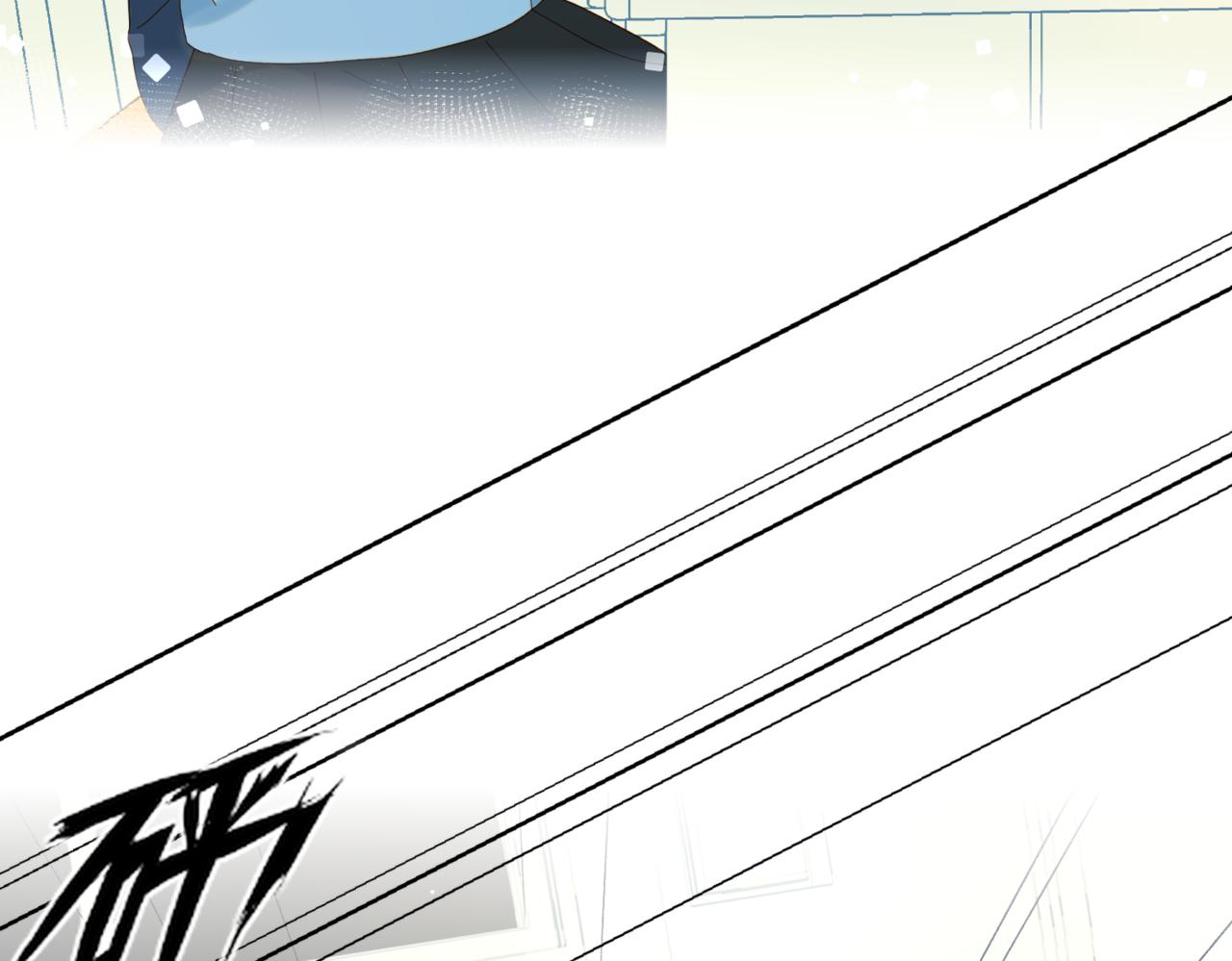 第45话 不做完不要回去66