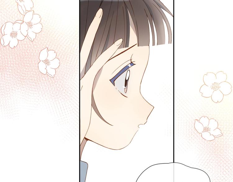 第5话 心动46