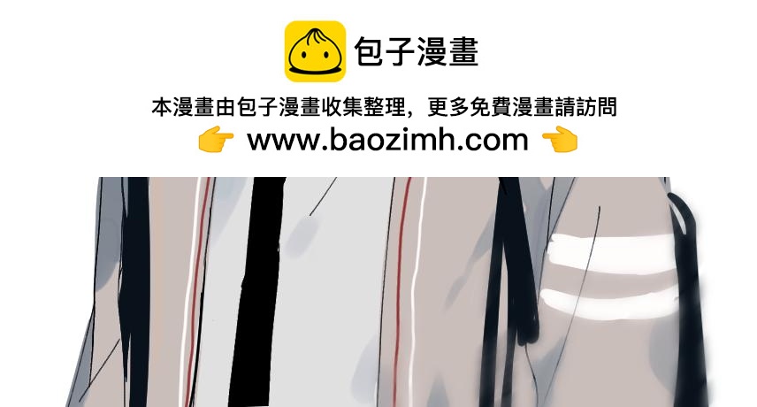 第66话 我给你讲题好不好1
