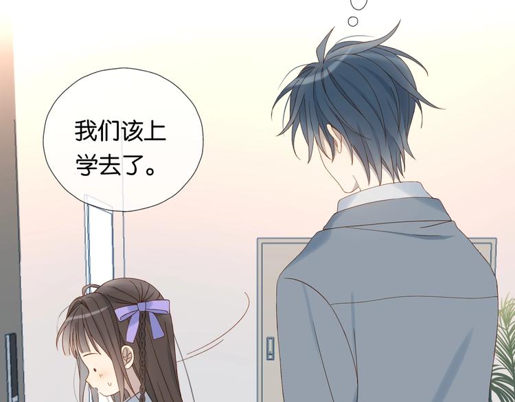 第31话 一起上学去37