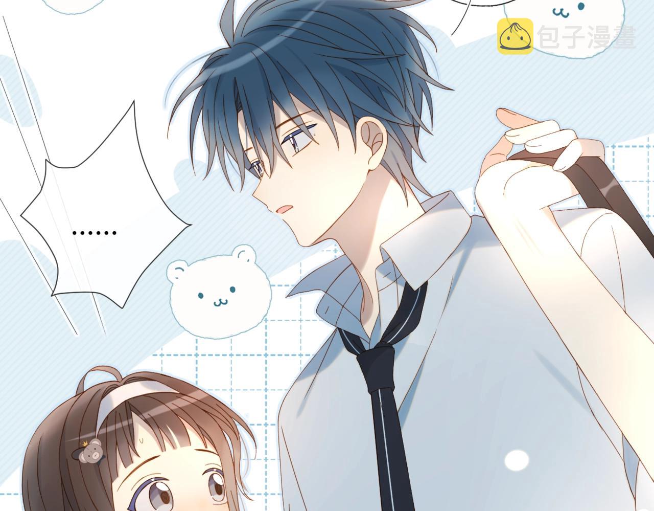 第41话 护送回家68