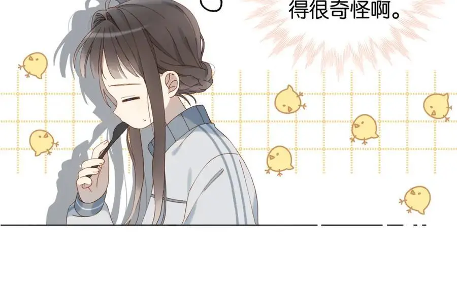 第71话 小奶猫19