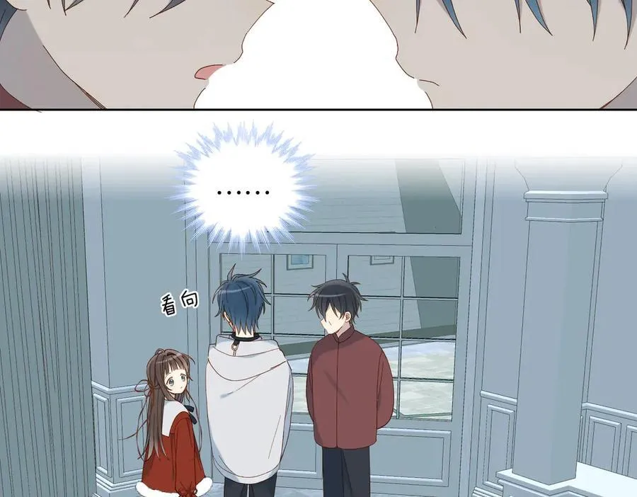 第85话 钱包里的秘密17