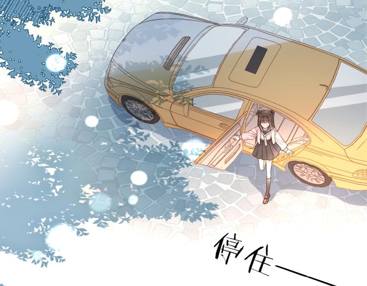 第3话 晚上见34