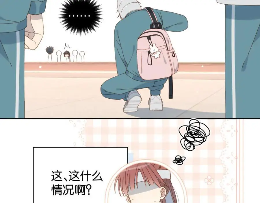 第74话 你疯了25