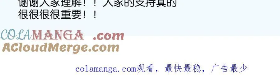 重要通知1