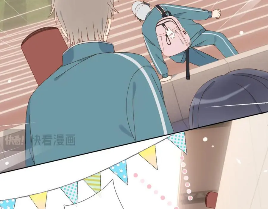 第74话 你疯了20