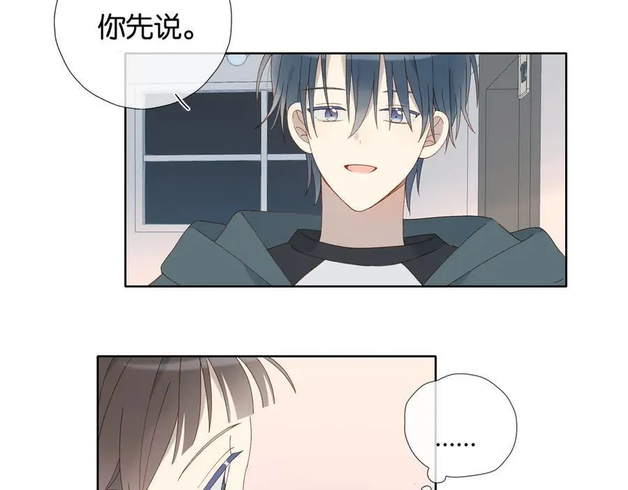 第90话 想要走的路49