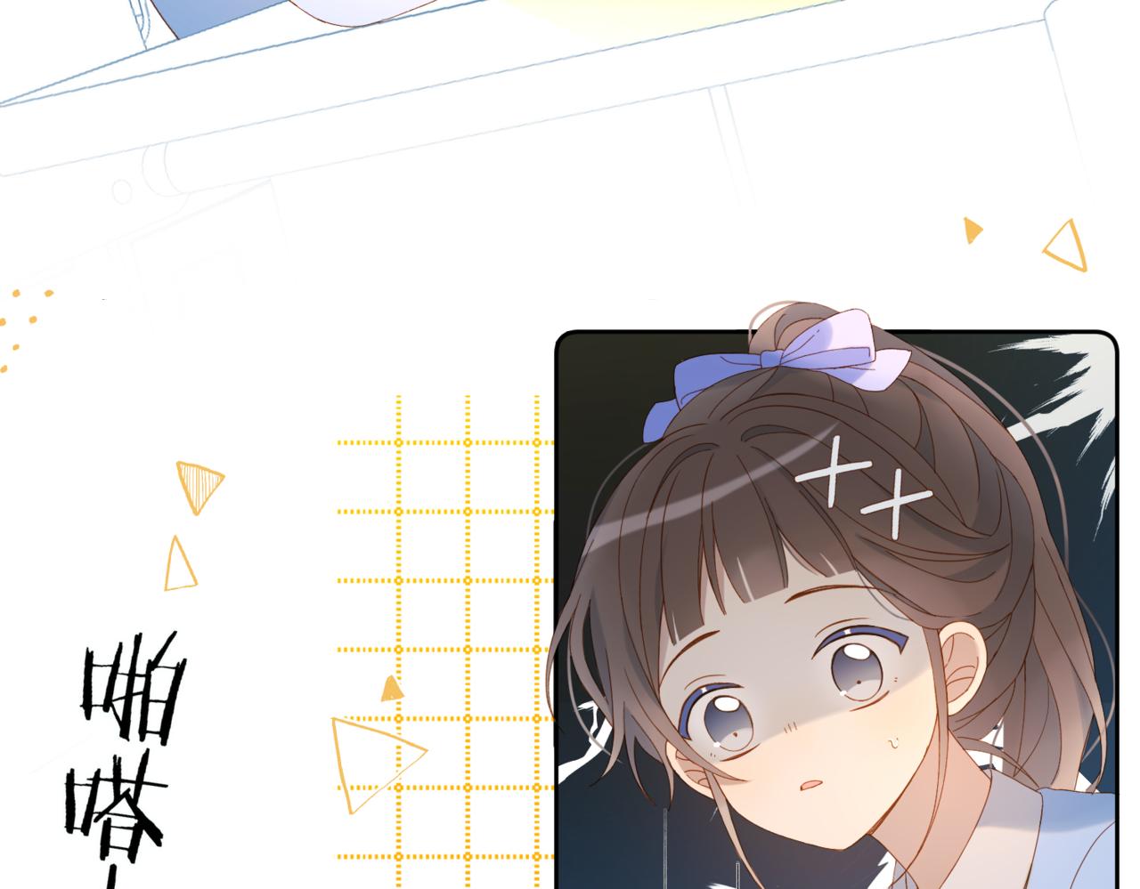 第45话 不做完不要回去83