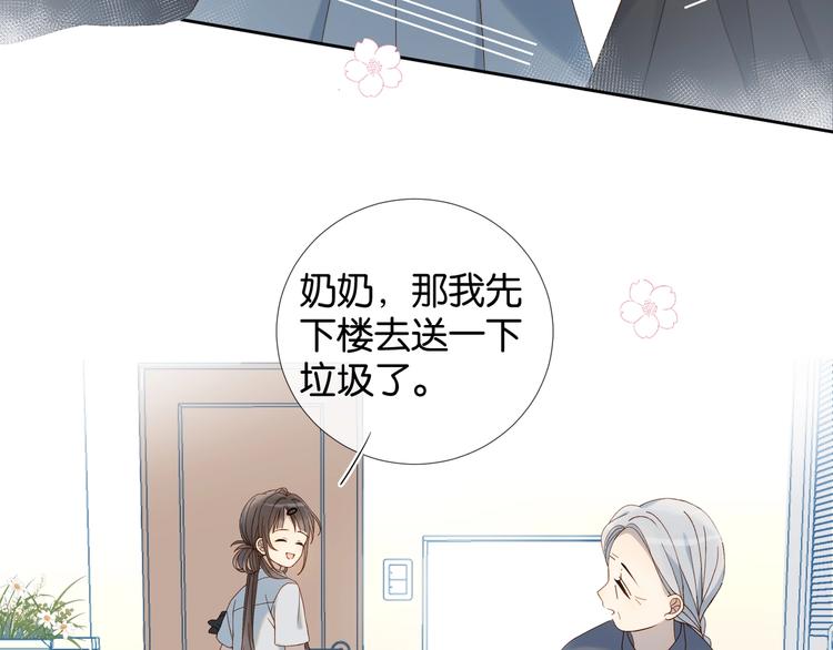 第12话 逃跑？已经晚了36