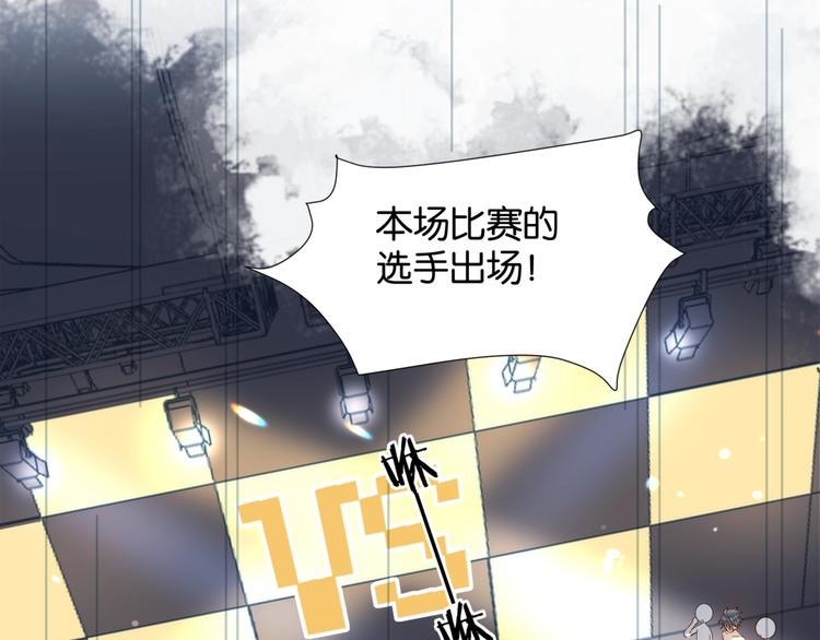 第10话 她怎么在这种地方？62