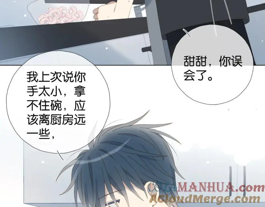 第72话 不必遗憾36