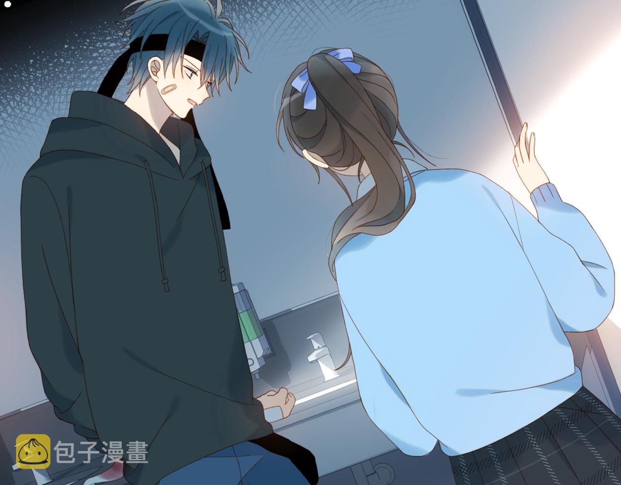第46话 谁欺负你了73