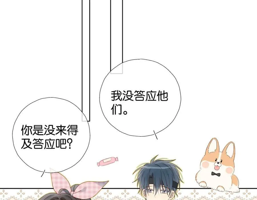 第93话 背单词40