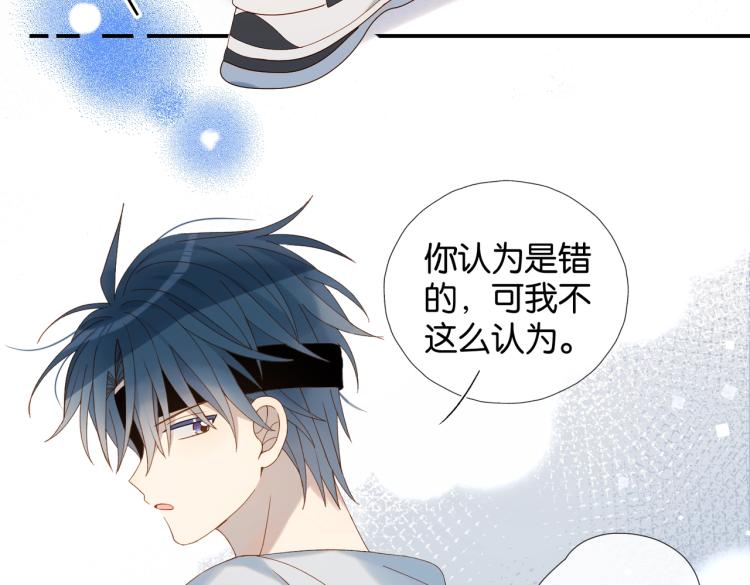 第37话 形同陌路30