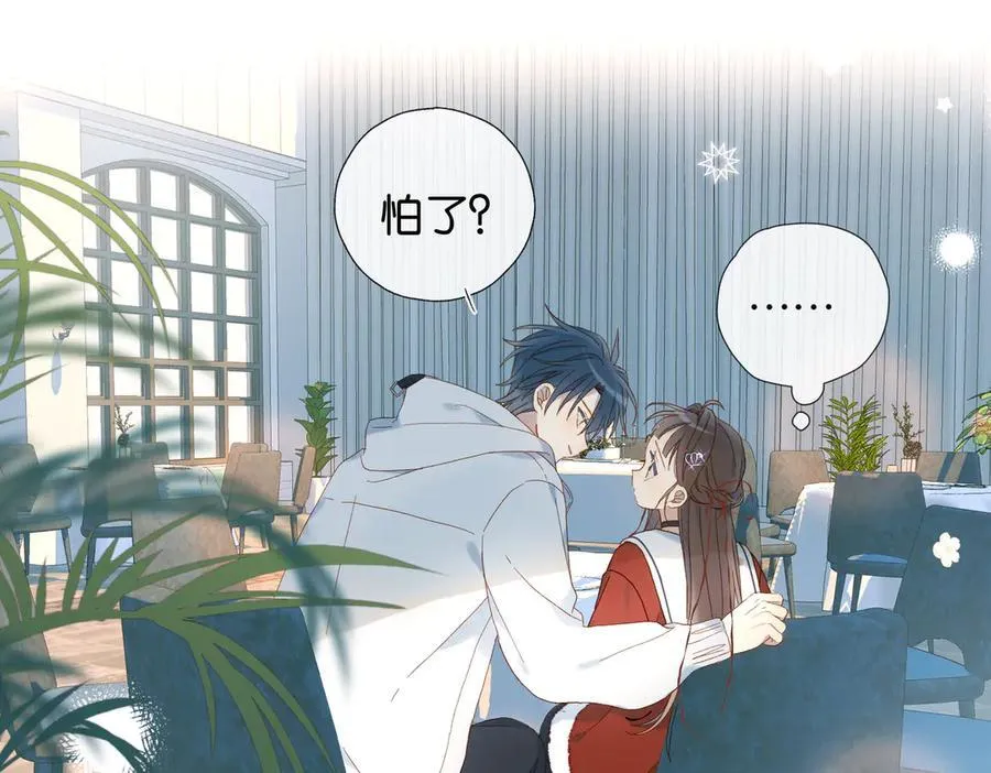 第85话 钱包里的秘密35