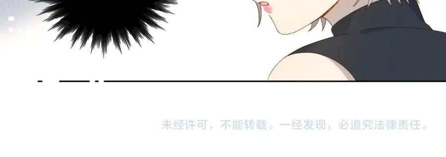 第79话 答案62