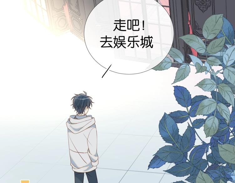 第3话 晚上见104