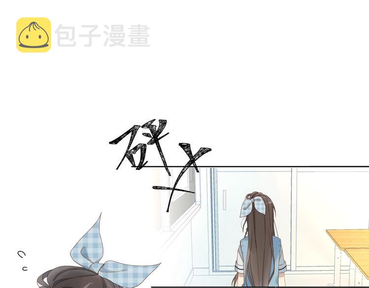 第28话 道歉4