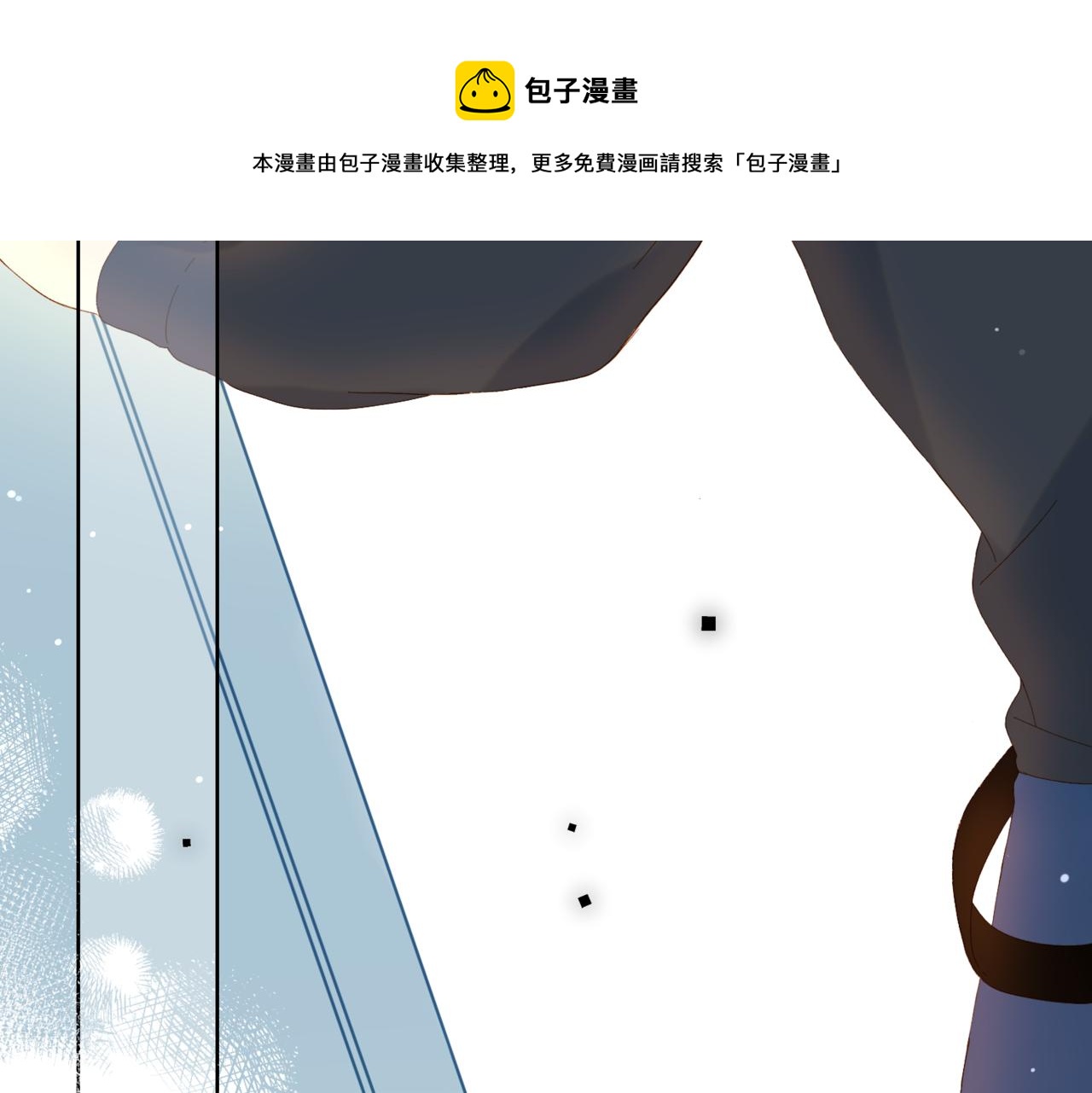 第45话 不做完不要回去12