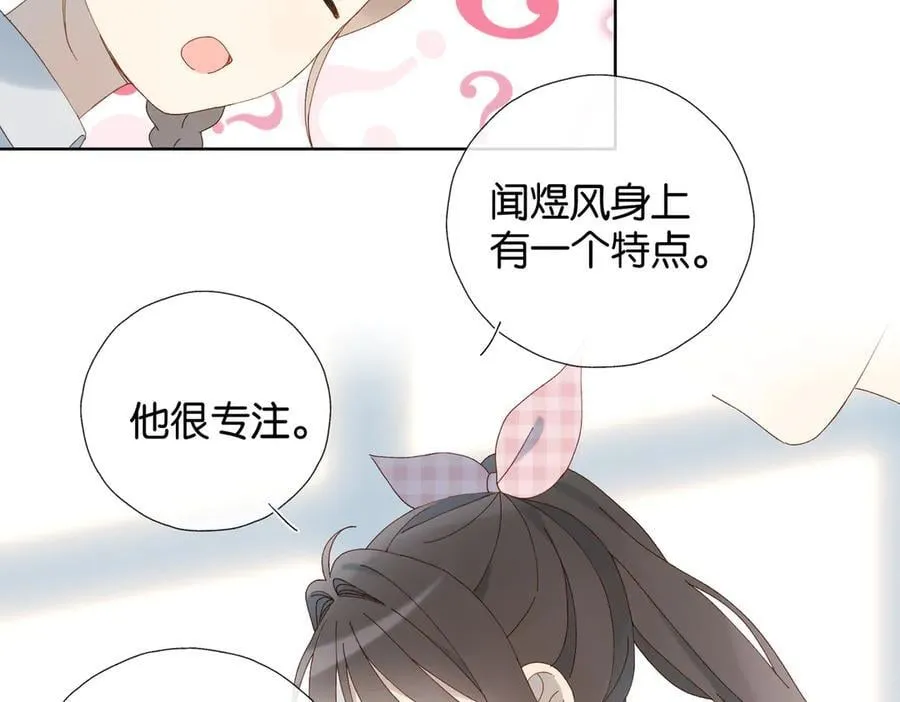 第93话 背单词10