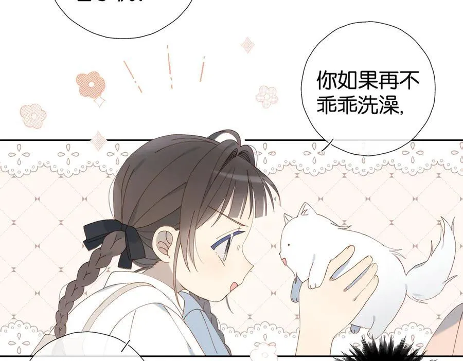 第88话 孤寡老人32