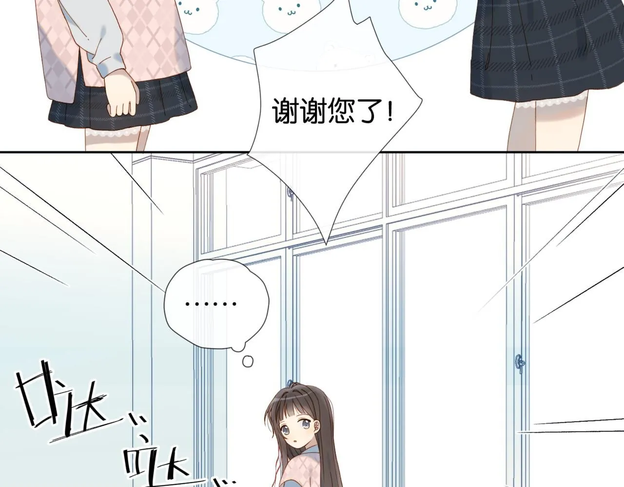 第64话 你没资格67