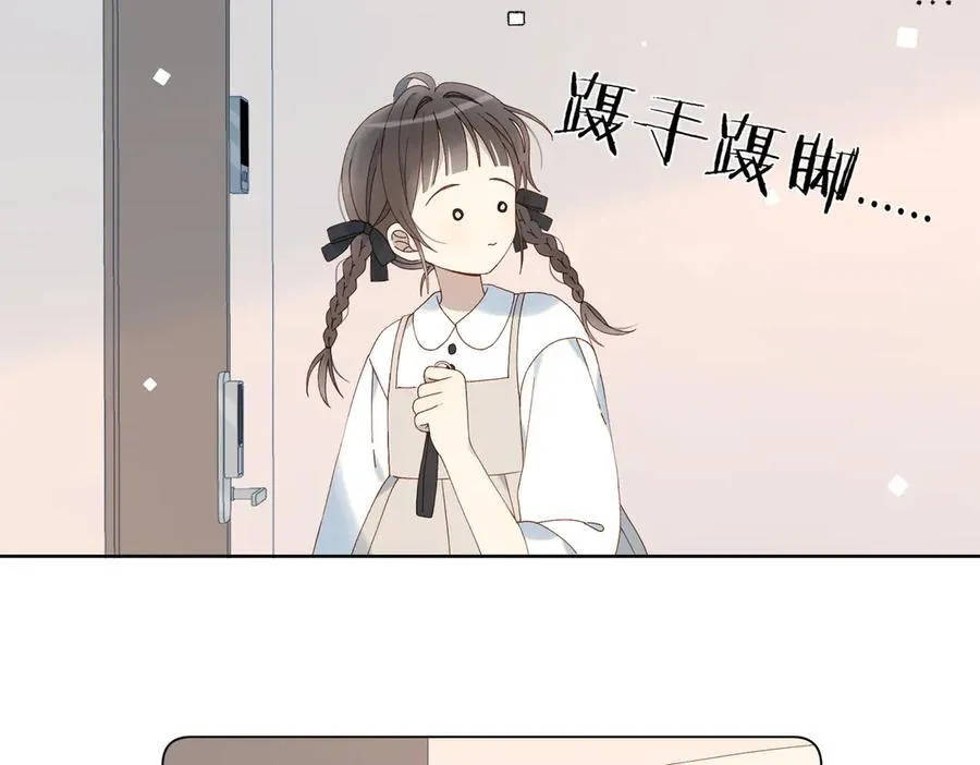 第88话 孤寡老人5