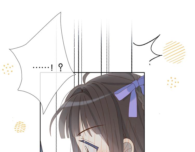 第34话 只准给我讲题62
