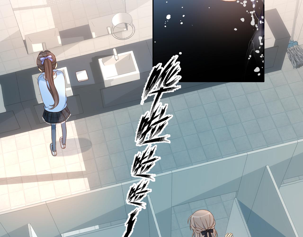 第44话 离他远点41