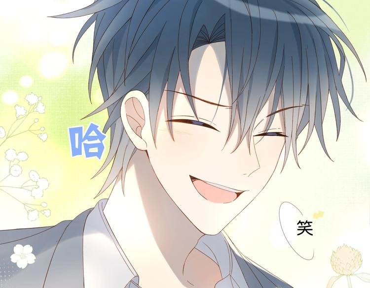 第31话 一起上学去15