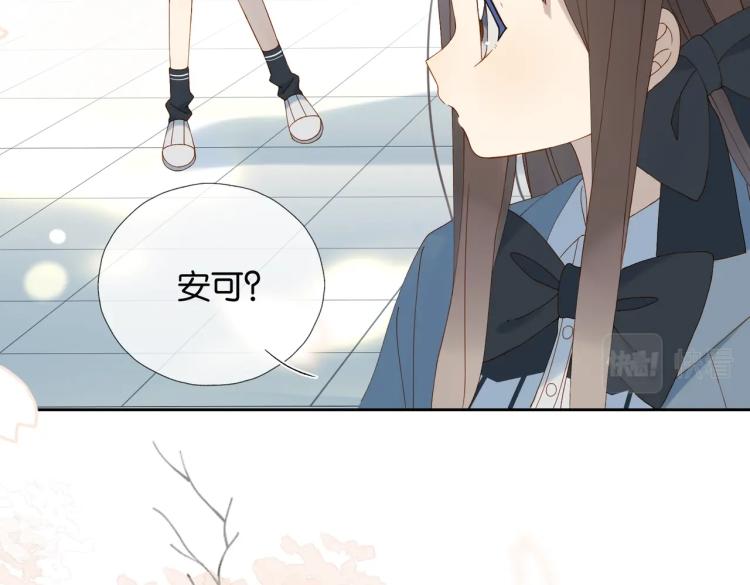 第35话 误会升级26