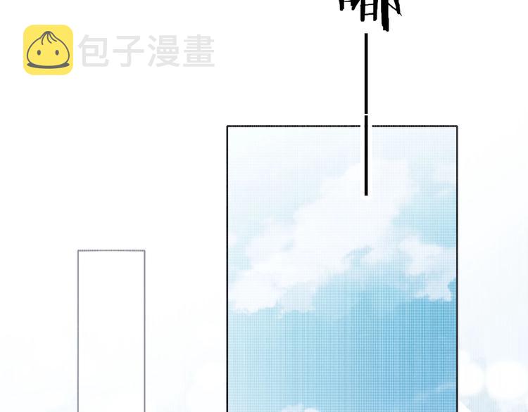 第1话 初遇52
