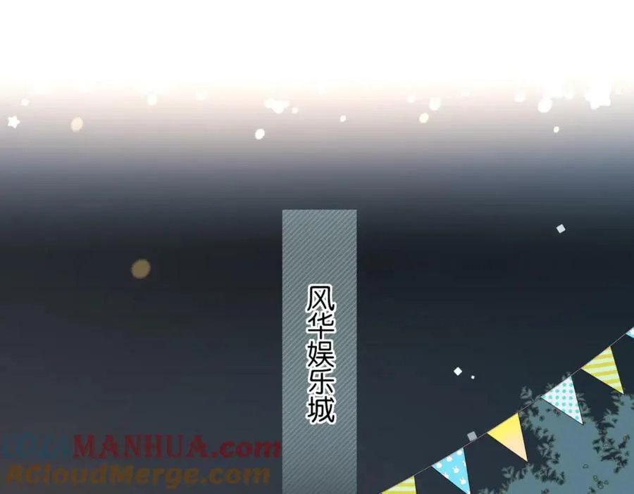 第59话 新同桌16
