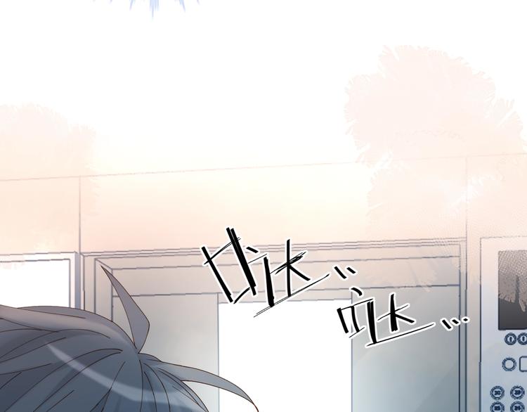 第12话 逃跑？已经晚了76