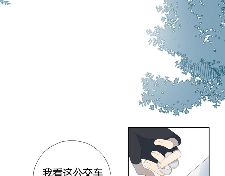 第31话 一起上学去76