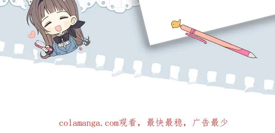 第83话 他的_把柄_58