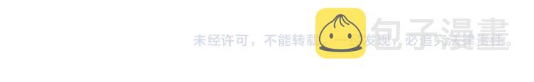 第37话 形同陌路89